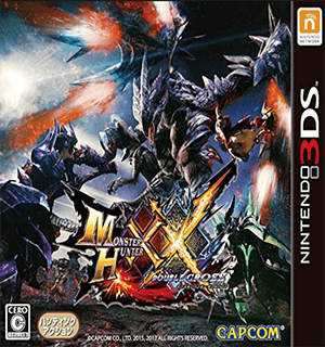 Monster Hunter XX (Double Cross) Nintendo 3DS Cover Image