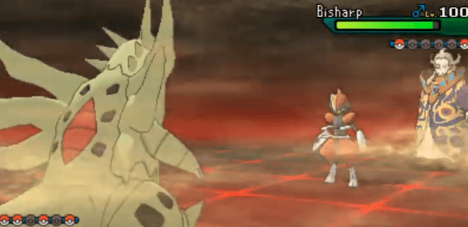 Pokemon Penumbra Moon Battle